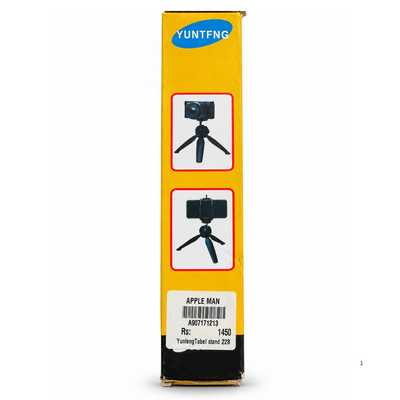 Yuntfng Tripod Stand for Mobile Phones