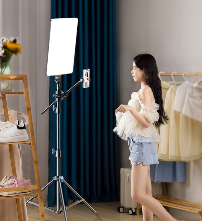 Rtako AR-GTB-P300T 19" LED Panel Light with Tripod