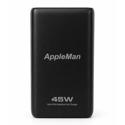 AppleMan® GaN 45W Dual C-Port Adaptive Power Adapter