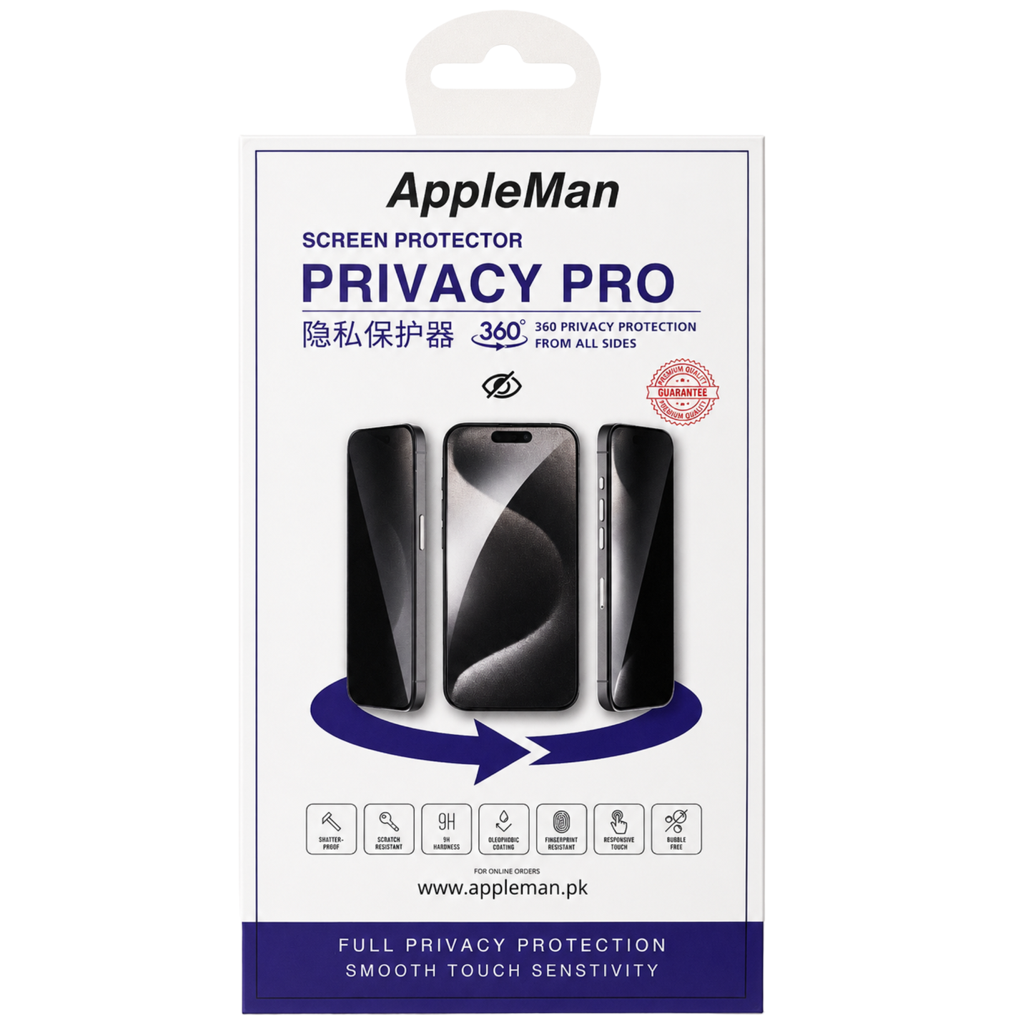 AppleMan® iPhone 17 Privacy Pro Screen Protector