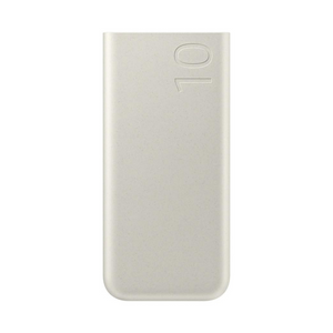 25W PD Power Bank 10000mah - Samsung