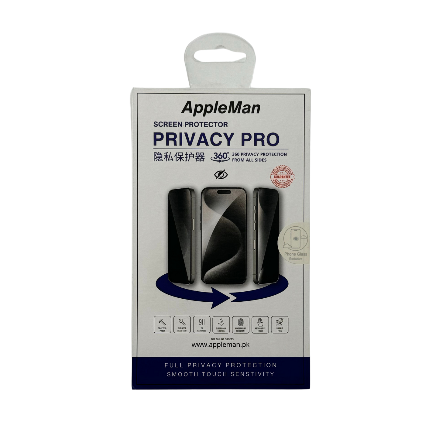 AppleMan Privacy Pro Screen Protector