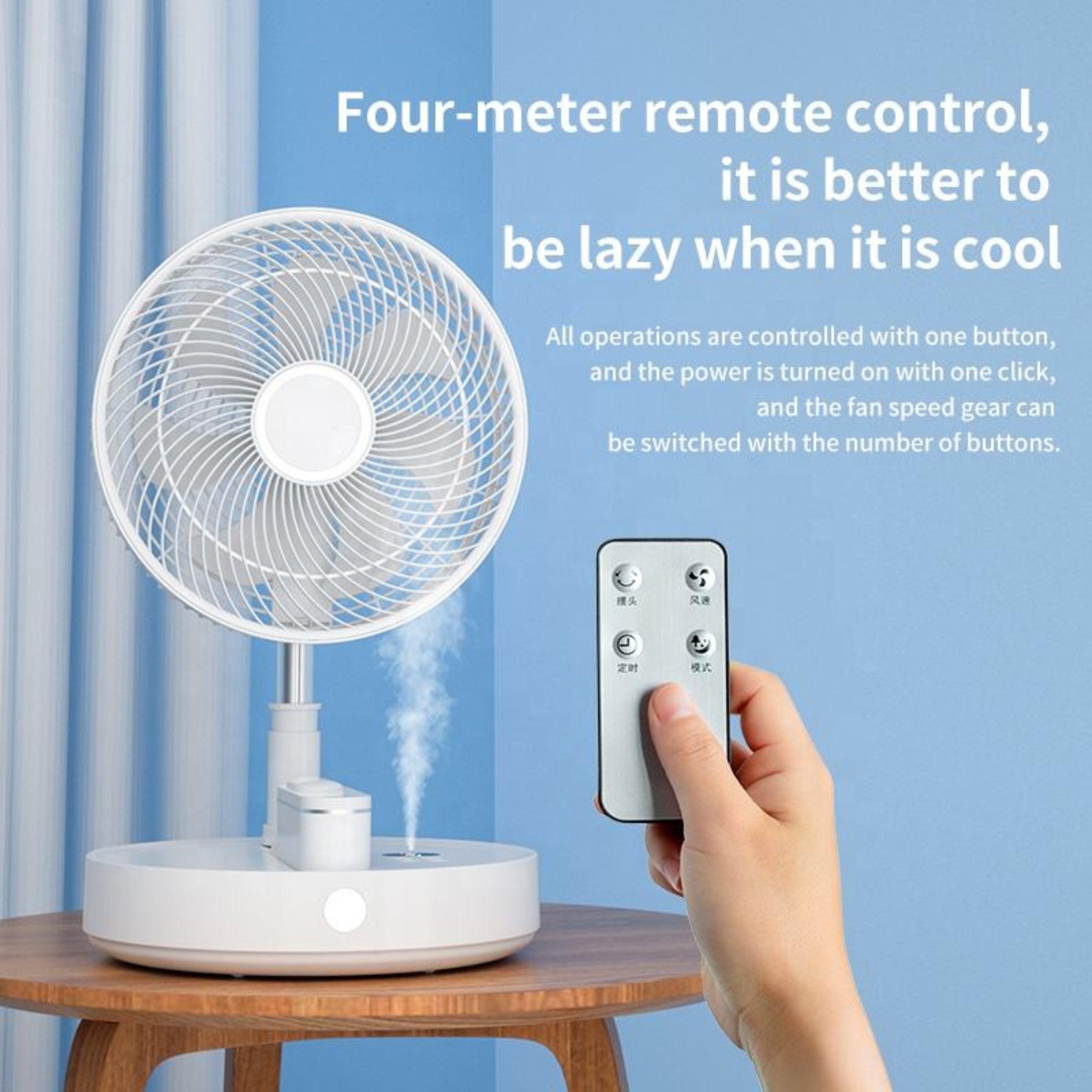 Rechargeable 12-Inch Portable Folding Fan with Remote Control and 10800mAh Battery