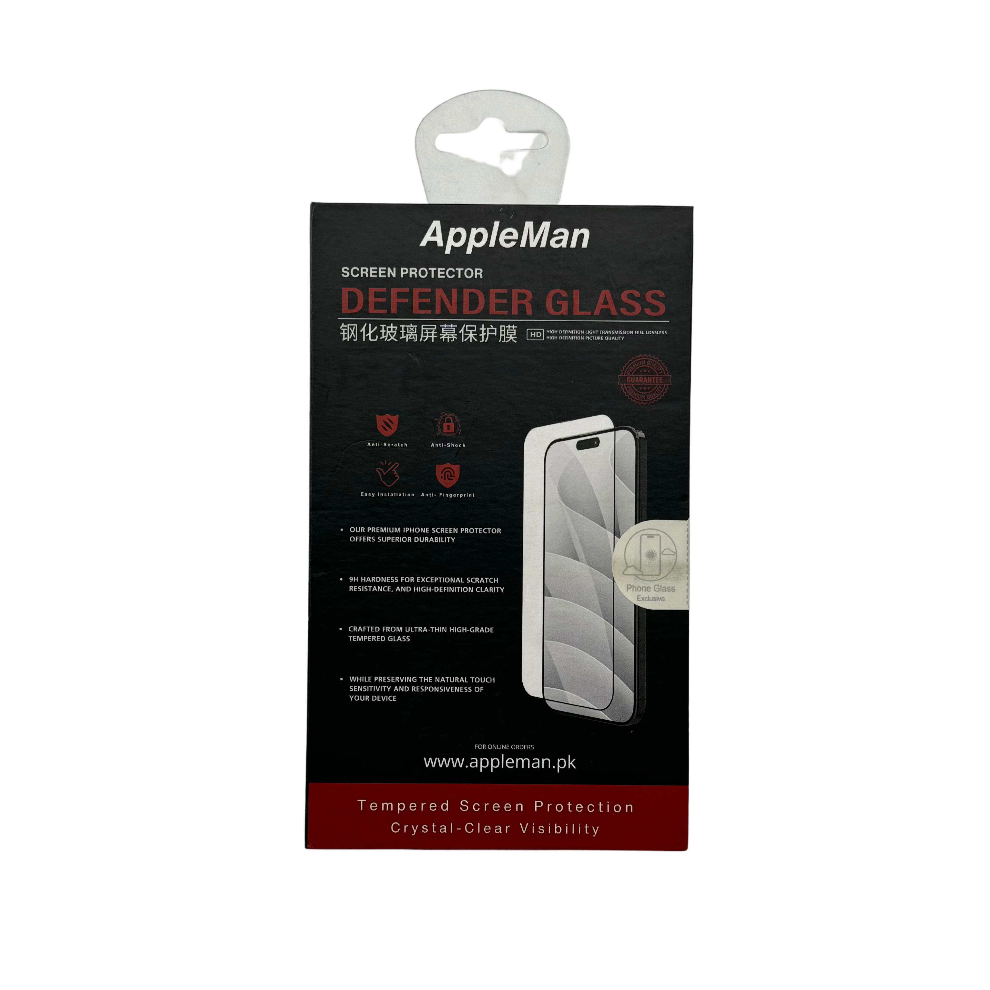 AppleMan Defender Glass Screen Protector