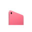 iPad 11-inch (A16) – 512GB