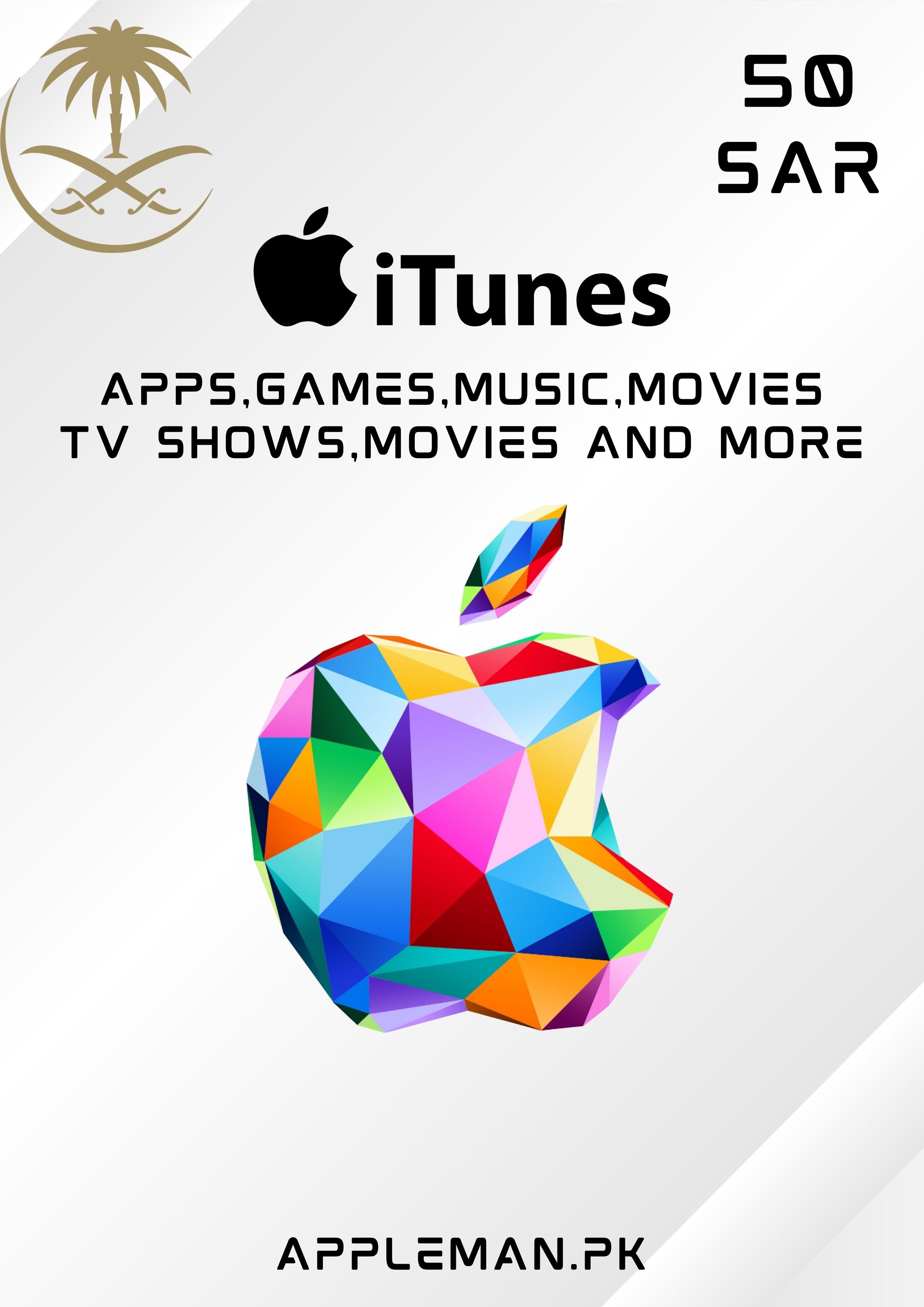 Apple App Store & iTunes Gift Card (SA)