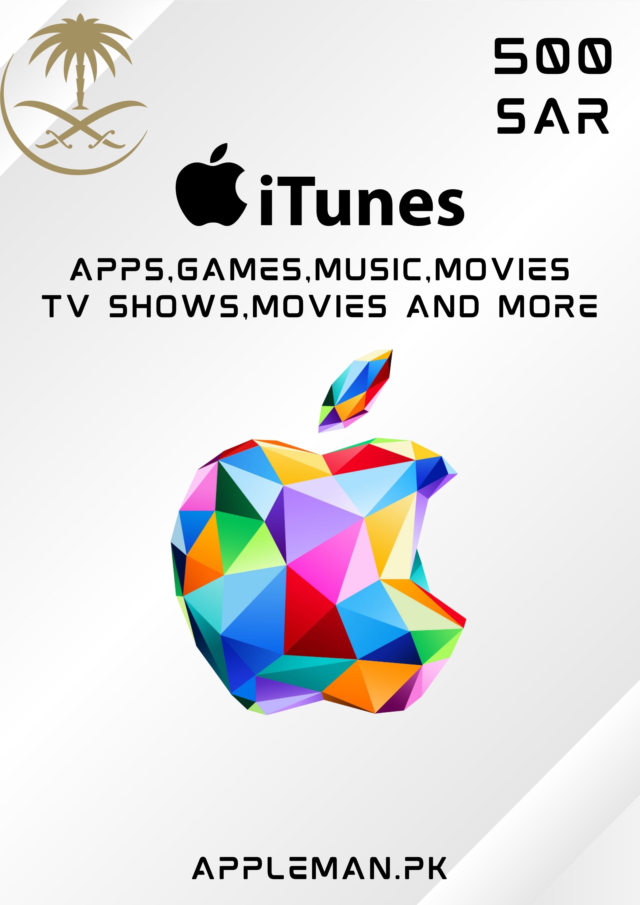 Apple App Store & iTunes Gift Card (SA)