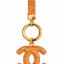Teddy Twinkle Keychain