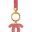 Teddy Twinkle Keychain