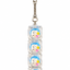 Click Bliss Keychain
