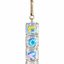 Click Bliss Keychain