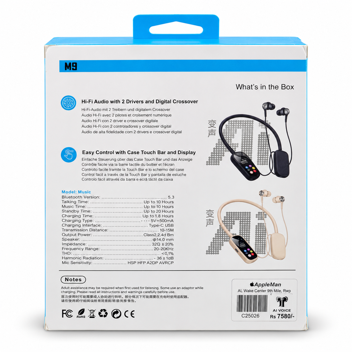 AppleMan AI Voice Changing Neckband Wireless Earphones