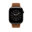 Apple Watch Magnetic Link Strap