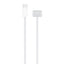 USB-C to MagSafe 3 Cable (2 m)