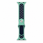 Sport Silicone Apple Watch Strap