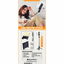 PLOKAMA K-7 LED Selfie Stick
