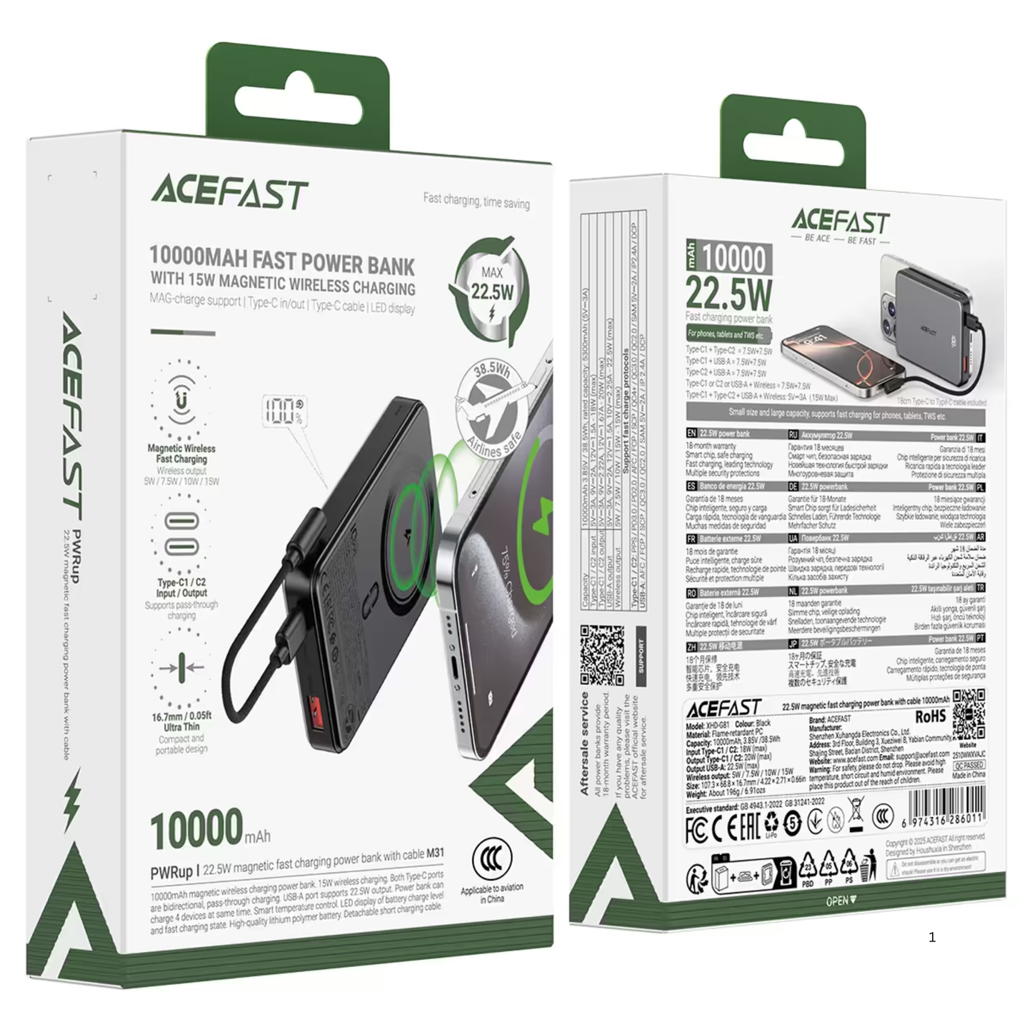 Magnetic Fast Wireless Charge Power Bank M31 22.5W 10000mAh
