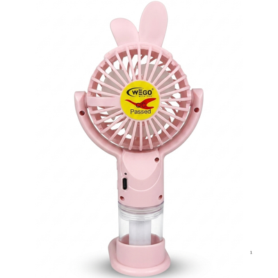 Handy Fan With Humidifier