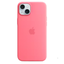 iPhone 13/14 Silicone Case