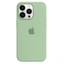 iPhone 13 Pro Max Silicone Case