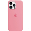 iPhone 14 Pro Silicone Case