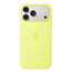 iPhone 17 Pro Max Silicone Case With MagSafe (Clone)