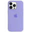 iPhone 14 Pro Silicone Case