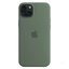 iPhone 15 Silicone Case