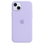 iPhone 15 Silicone Case