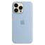 iPhone 14 Pro Max Silicone Case