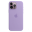 iPhone 14 Pro Max Silicone Case