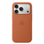 iPhone 17 Pro Max Silicone Case With MagSafe (Clone)