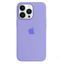 iPhone 15 Pro Max Silicone Case