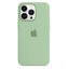 iPhone 15 Pro Max Silicone Case