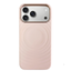 iPhone 17 Pro Max Liquid Slicone Case
