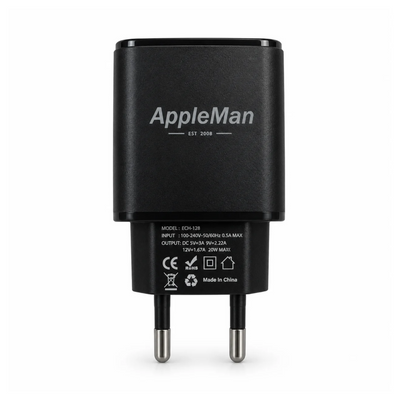 AppleMan® 20W Dual Port Charging Adapter