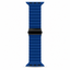Apple Watch Silicone Strap