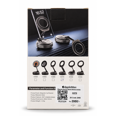 Magneti Mount Mobile Holder H370