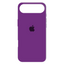 iPhone 17 Air Silicone Case