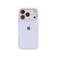 iPhone 17 Pro Max Silicone Case.