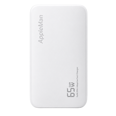 AppleMan® GaN 65W Dual C-Port Adaptive Power Adapter