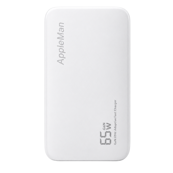 AppleMan® GaN 65W Dual C-Port Adaptive Power Adapter