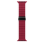 Apple Watch Silicone Strap