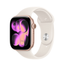 Apple Watch Series 11, GPS With Aluminium Case