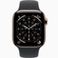 Apple Watch Series 9, GPS + Callular With Stainless Steel