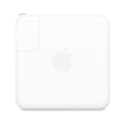 67W USB-C Power Adapter