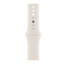 Apple Watch SE 3rd (Generation)