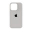 iPhone 15 Silicone Cases