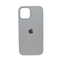 iPhone 13 Silicone Cases