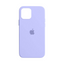 iPhone 13 Silicone Cases